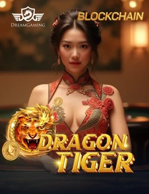 Phỏm Lá